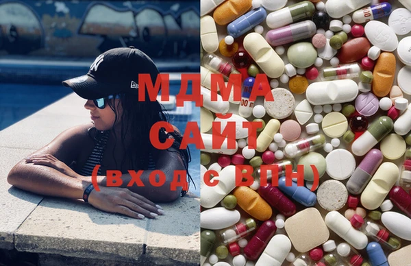 mix Балахна